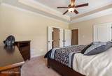 2175 Redbud Cove - Photo 12