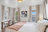 2207 Government Street - Photo 17