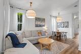 2207 Government Street - Photo 4