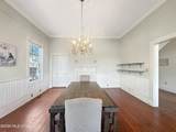 513 Harmony Road - Photo 27