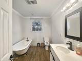 513 Harmony Road - Photo 32