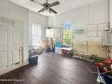 513 Harmony Road - Photo 39