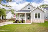 1439 Mantou Street - Photo 10