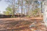 805 Herlihy Street - Photo 18
