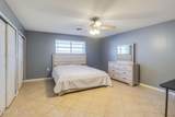 416 Beverly Drive - Photo 5