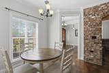 202 Belle Oak Drive - Photo 16