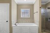 202 Belle Oak Drive - Photo 18