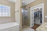 202 Belle Oak Drive - Photo 21