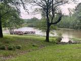 1250 Friendship East Road - Photo 50