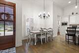 119 Hampton Place - Photo 7