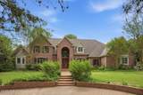 136 Swan Sea Lane - Photo 4