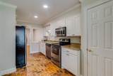 928 Courthouse Road - Photo 9