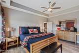 1249 Howell Way - Photo 14