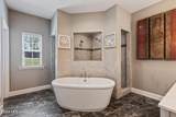 1249 Howell Way - Photo 16