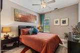 1249 Howell Way - Photo 18