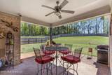 1249 Howell Way - Photo 23