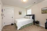 467 Ruskin Loop - Photo 23