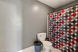 430 Gladstone Street - Photo 39