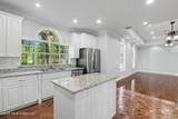 103 Gristmill Road - Photo 11