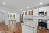 103 Gristmill Road - Photo 12