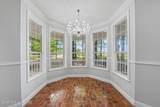 103 Gristmill Road - Photo 15