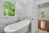 103 Gristmill Road - Photo 19