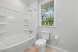 103 Gristmill Road - Photo 27