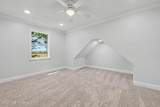 103 Gristmill Road - Photo 32