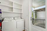 1526 Dunbar Avenue - Photo 30