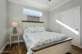 95 Phillip Street - Photo 62