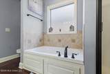 229 Greenfield Ridge Drive - Photo 18