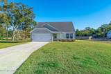 6702 Afton Cove - Photo 2