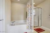 14031 Hudson Krohn Road - Photo 20