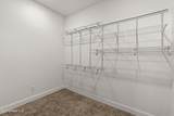 612 John Street - Photo 25