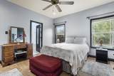 950 Old Towne Street - Photo 17