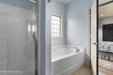 950 Old Towne Street - Photo 20