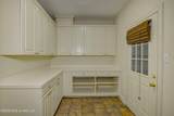 103 Carlton Place Drive - Photo 14