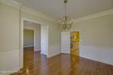 103 Carlton Place Drive - Photo 22