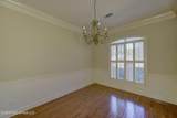 103 Carlton Place Drive - Photo 24