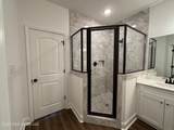6069 River Birch Road - Photo 4