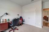 4937 Fern Drive - Photo 20