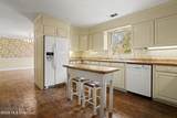 50 Poplar Circle - Photo 15