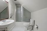 50 Poplar Circle - Photo 40