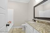 25 Island Oak - Photo 25