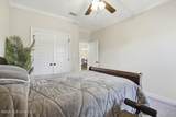 25 Island Oak - Photo 27
