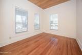 1209 Calhoun Street - Photo 34