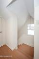 1209 Calhoun Street - Photo 38