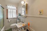 294 Saint Peter Street - Photo 24