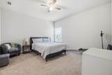 7237 Barley Drive - Photo 25