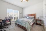 7237 Barley Drive - Photo 32